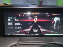 Neta U Pro 400 Cruise Edition - photo 20