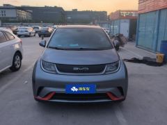 BYD Dolphin 405km Stylish Edition - photo 3