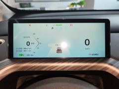 Baojun Cloud Yunduo 460 Pro - ფოტო 20