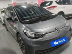 Volkswagen ID.3 450km Edition - photo 3
