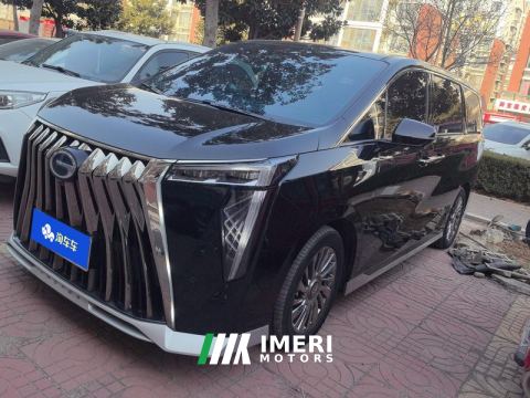 2023 GAC Trumpchi M8 Master Series Dual-Engine 2.0T Flagship Edition 7-seater - ავტომობილი ჩინეთიდან