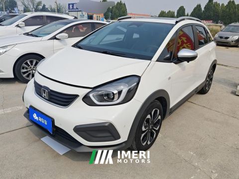 2021 Honda Fit 1.5L Max Edition - car from China