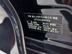 Geely Xingrui 2.0T Diesel Luxury - ფოტო 15