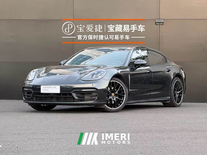Porsche Panamera 4 Executive Extended Wheelbase 2.9T - ავტომობილი ჩინეთიდან