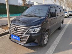 Forthing Lingzhi M5L 1.6L Base 7-seater - фото 1
