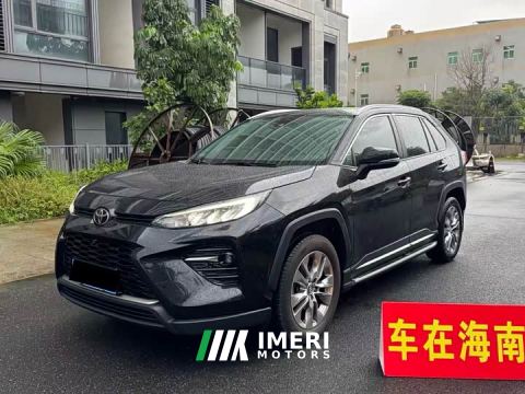 2022 Toyota Venza 2.0L CVT FWD Luxury - ავტომობილი ჩინეთიდან