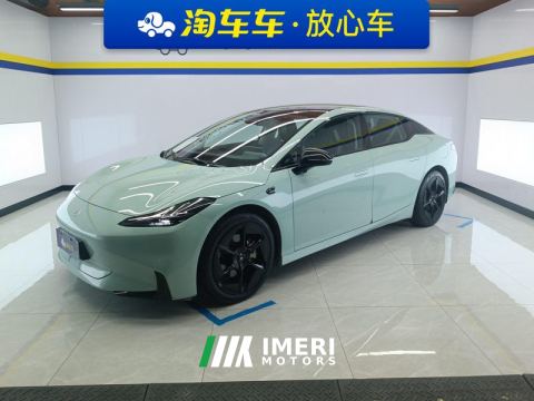 2023 Hyptec GT 560km Edition