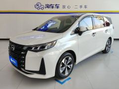 GAC M6 Pro 270T Luxury Edition - photo 1