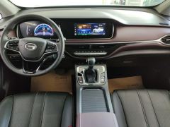 GAC M6 Pro 270T Luxury Edition - photo 16