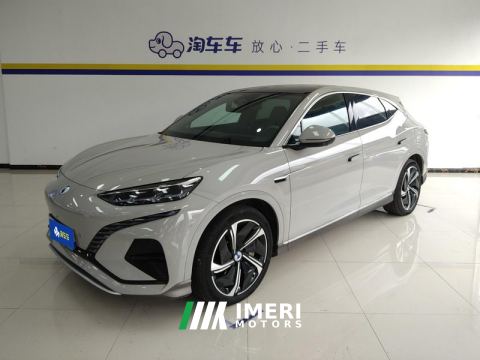 2023 Denza N7 630km AWDLong RangeMax Edition - car from China
