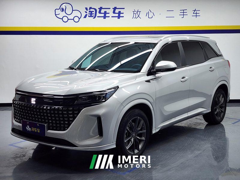 Blue Electric E5 1.5L100Km Version7