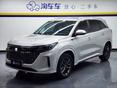 Blue Electric E5 1.5L100Km Version7 - ფოტო 1