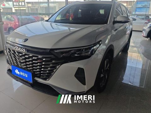 2022 Aeolus AX7 Mach Edition 1.5T DCT DF31 - car from China