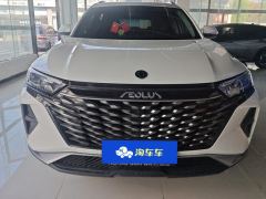 Dongfeng AX7 Edition 1.5T DF31 - ფოტო 3