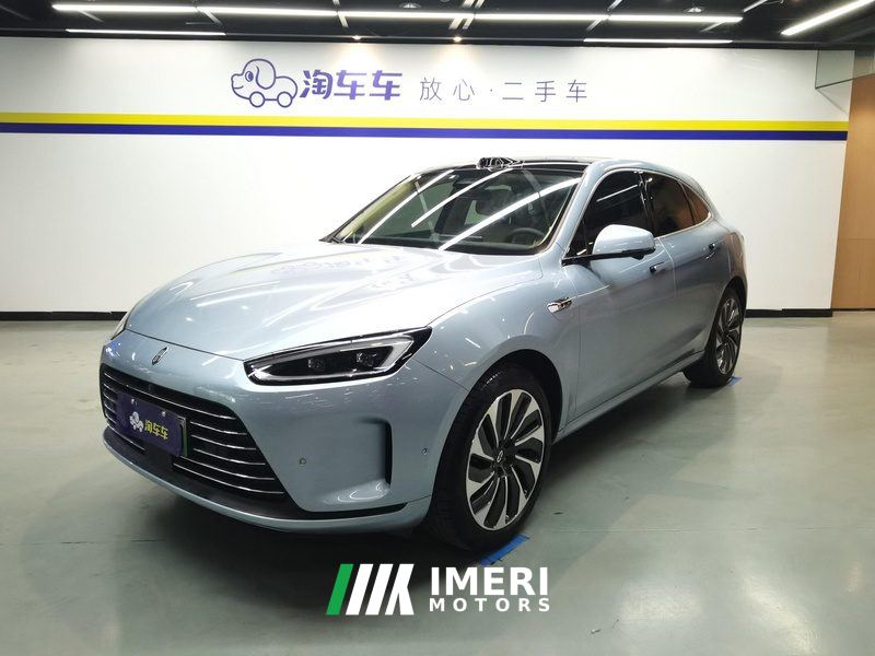 AITO Hongmeng Zhixing Boundary M5 EREV 255km Rear Drive Intelligent Driving Edition