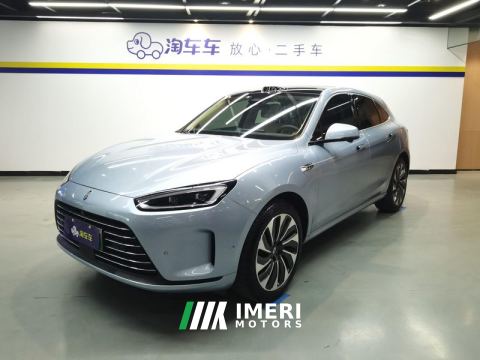 2023 AITO Hongmeng Zhixing Boundary M5 EREV 255km Rear Drive Intelligent Driving Edition - ავტომობილი ჩინეთიდან