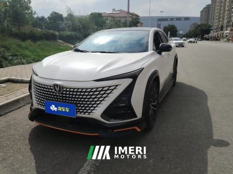 2022 Changan UNI-T 1.5T Dual clutch exclusive - car from China