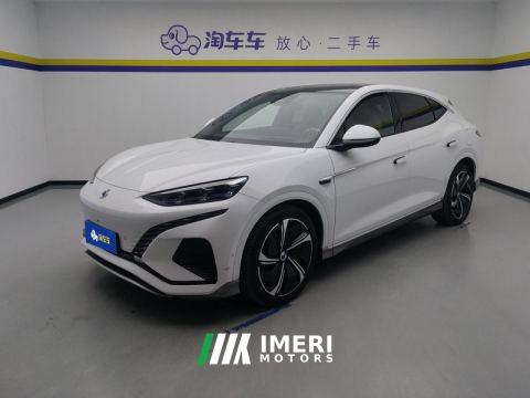 2023 Denza N7 630km AWDLong RangeMax Edition - car from China