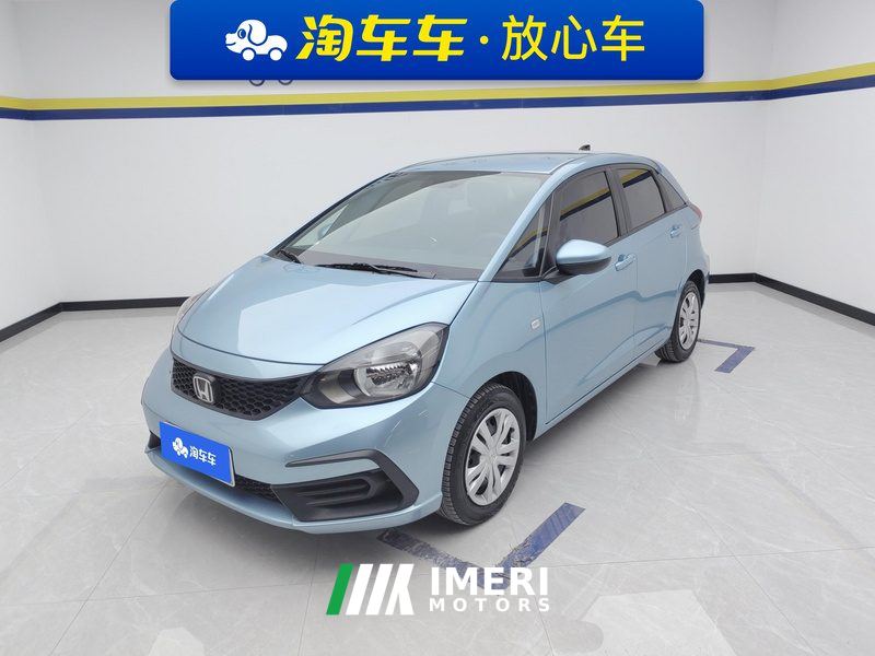 Honda Fit 1.5L Edition - car from China