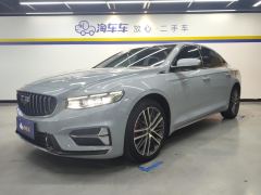Geely Xingui Xingrui 2.0T Prestigious Edition - фото 1