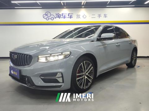 2023 Geely Xingui Xingrui 2.0T Prestigious Edition - ავტომობილი ჩინეთიდან
