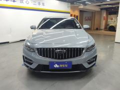 Geely Xingui Xingrui 2.0T Prestigious Edition - фото 3