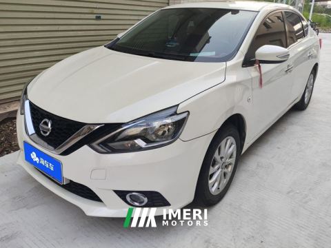2022 Nissan Sylphy Classic 1.6L XL Deluxe Edition - car from China