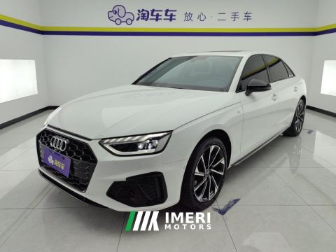 2022 Audi A4L 40 TFSI Luxury Dynamic - ავტომობილი ჩინეთიდან