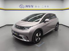 BYD Dolphin 420km Stylish Edition - photo 1