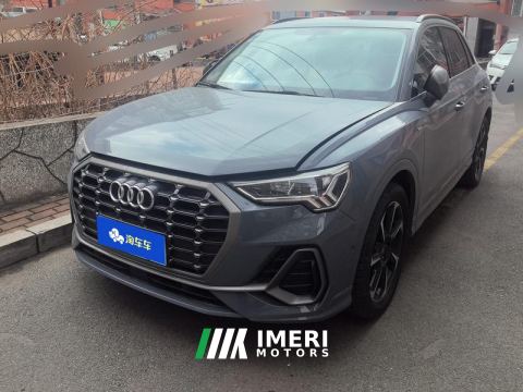 2022 Audi Q3 40 TFSI RS Package Fuel Speed Edition - ავტომობილი ჩინეთიდან