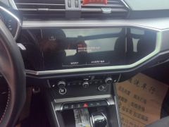 Audi Q3 40 TFSI RS Package Fuel Speed Edition - ფოტო 17