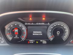 Audi Q3 40 TFSI RS Package Fuel Speed Edition - ფოტო 20