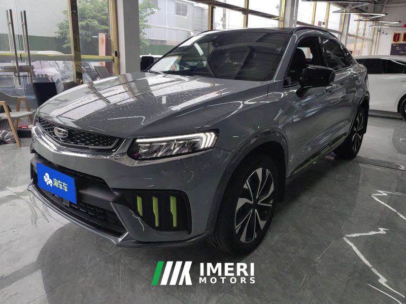 Geely Xingyue S 2.0TD Tiptronic 2WD Lightning Edition - ავტომობილი ჩინეთიდან