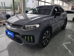 Geely Xingyue S 2.0TD Tiptronic 2WD Lightning Edition - ფოტო 1