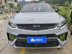 Geely Xingyue S 2.0TD Tiptronic 2WD Lightning Edition - ფოტო 3