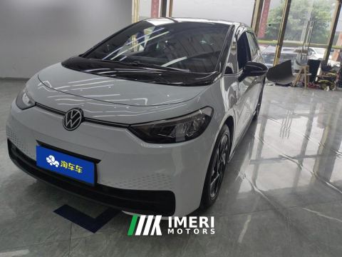 2023 Volkswagen ID.3 Upgraded Edition 450km Pure Smart Enjoyment Edition
