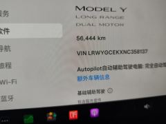 Tesla Model Y Facelift 660km Long Range AWD - фото 20