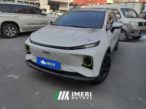 2023 Geely E 401km 5 - car from China