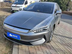 BYD Qin PLUS EV 400km Luxury Edition - ფოტო 1