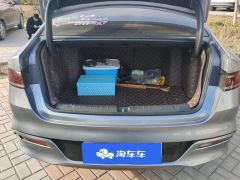 BYD Qin PLUS EV 400km Luxury Edition - ფოტო 7