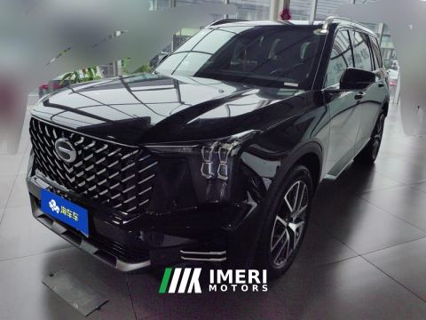 2022 GAC GS8 2.0T 2WDLuxury Edition 7 - ავტომობილი ჩინეთიდან