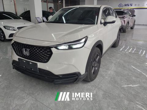2024 Honda XR-V 1.5L Edition - car from China