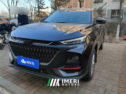 2022 Oshan X7 PLUS Edition 1.5T Luxury Version 5 - автомобиль из Китая