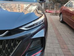 Oshan X7 PLUS Edition 1.5T Luxury Version 5 - photo 4