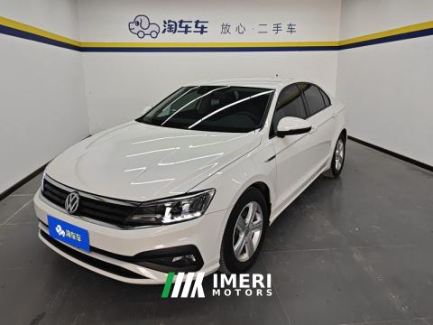 2021 Volkswagen Lamando 230TSI DCT Stylish Edition