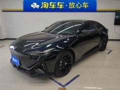 Changan UNI-V 1.5T Premium Version - photo 1