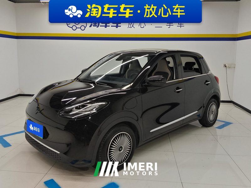 Wuling Bingo Binguo 333km Lingxi Connected Edition - автомобиль из Китая
