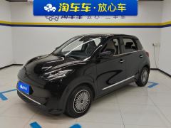 Wuling Bingo Binguo 333km Lingxi Connected Edition - фото 1