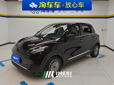 2023 Wuling Bingo Binguo 333km Lingxi Connected Edition - автомобиль из Китая