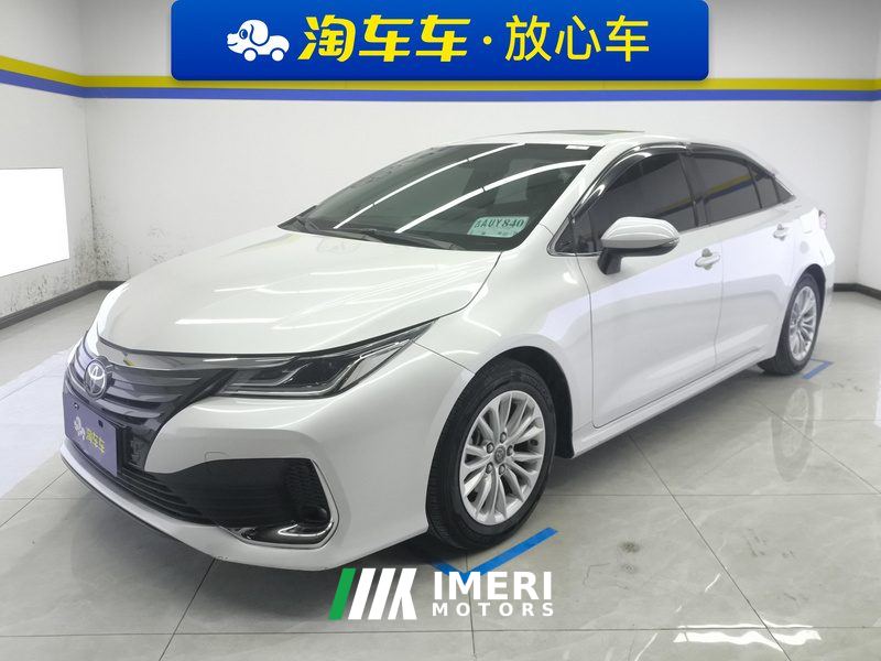 Toyota Asian Lion 2.0L Edition